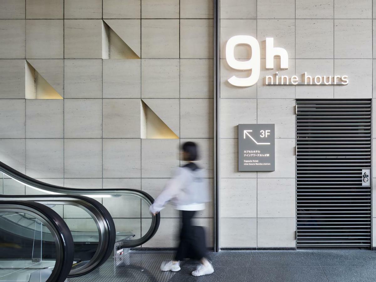 Nine Hours Namba Station Осака Екстериор снимка
